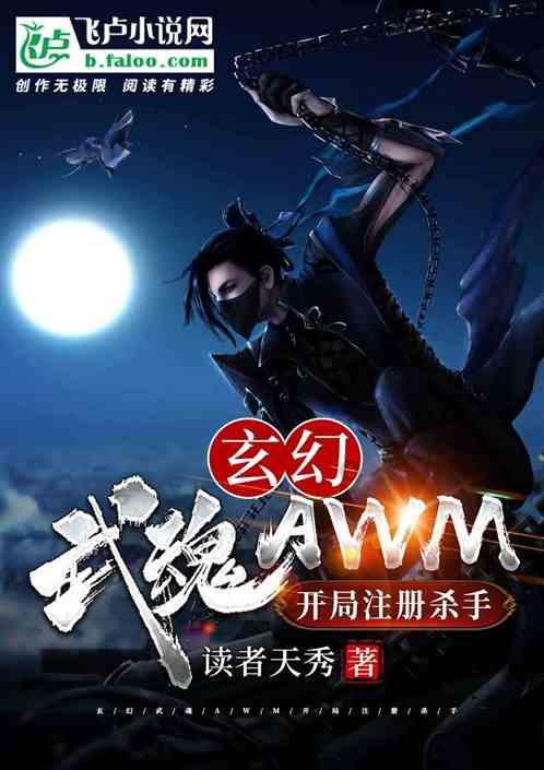 解答问题,尽在怎样才能让WPSPPT没有图片?