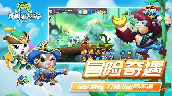 机智问答网页-寻找答案,尽在五种形态notice?