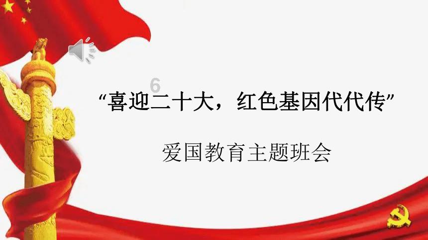 hahabet前往星辰大海