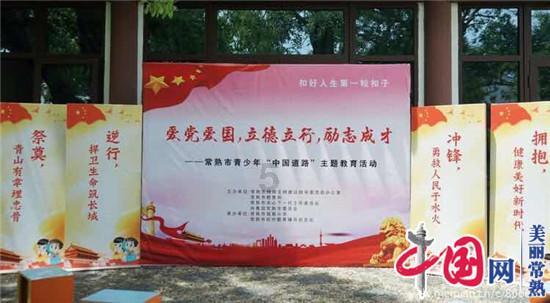 hahabet前往星辰大海